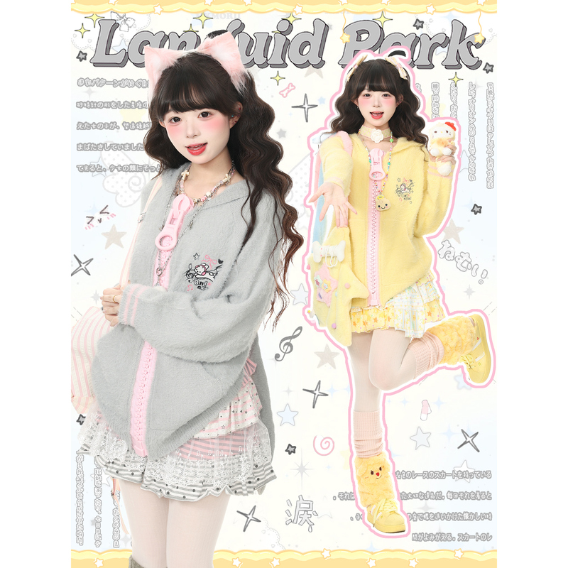 Languid Park Mohair Big Zipper Soft Sweater Women's Autumn Coat Sweater Top Languid Park Mohair Big Zipper Soft Sweater Women's Autumn Coat Sweater Top