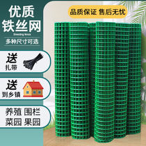 Outdoor New Age Barrier Fence Fence Fence Fence Fence Fence Fence Fence Fence Mesh Fence Mesh Fence Mesh