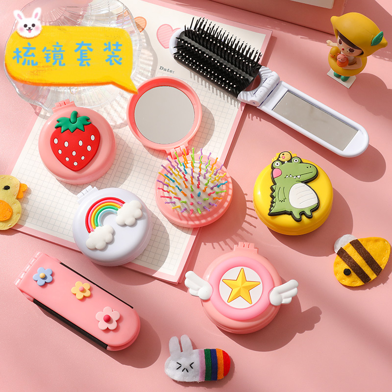 Cartoon Cute Air Bag Comb Mini Carry-on portable folding small comb Antistatic massage comb Comb Dual-use