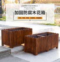 Planting box anti-corrosive solid wood flower case home patio balcony strip-shaped flower pot vegetable flower plant planting flower groove