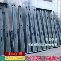 Corbel bracket glass awning steel beam H-shaped steel frame T I-beam point type curtain wall claw piece custom-made awning steel beam