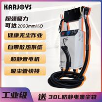 110v Electric dust - free dry mill auto pneumatic dust - cleaning spray paint sandpaper pneumatic grinder