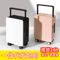New suitcase 20-inch wide trolley for boarding high-looking 24-inch trolley suitcase customized large-capacity suitcase