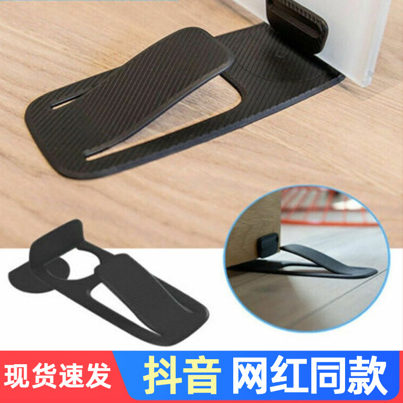 Door blocker, door blocker, top door blocker, blocking door, punching, anti-collision, windproof door block, safety door card, fixed arrival door