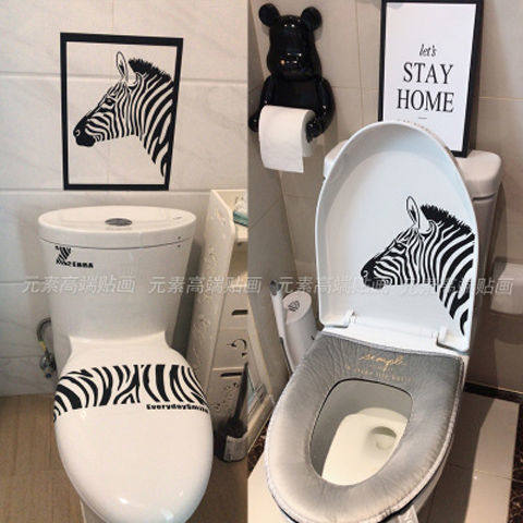 Toilet Lid Sticker with Decorative Makeup Room Bathroom Nordic Style Creative Personality Zebra Modern Wall Patch Waterproof Stickers