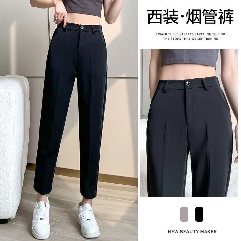 Black Suit Pants for Women, Summer Thin High-Waisted Drapey Petite Cropped Cigarette Pants, Casual Professional Harem Straight-Leg Pants