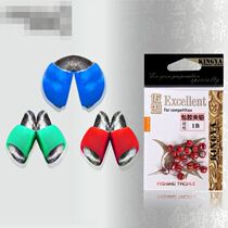 Fishing clip lead biting lead opening lead-coated plastic biting lead micro-lead competition rapid positioning lead platform fishing raft rocky Lua sinker