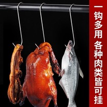 Bacon hook stainless steel S-type dried cured fish hanging roast duck sausage pork pointed hook thickened S hook hanging meat hook