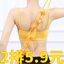 Pull back strip multifunctional roller massager cervical vertebra open back without asking for home unblocking back shoulder whole body massager