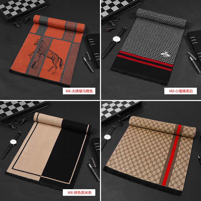 2026 Suitable Neck Scarf Business Gift Faux Cashmere Men's Scarf Autumn and Winter Nairfu Chanel Fu Xiang Co-Branded
