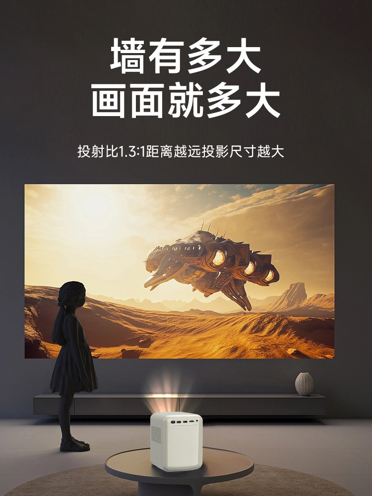 [Automatic Focus] 2025 New Model Projector for Home Use, Ultra-High Definition, Can Be Connected to Mobile Phones, Suitable for Bedroom, Home Theater, Office Use, Meetings, Supports HDMI Input Interface, Can Be Connected to Computer Projector