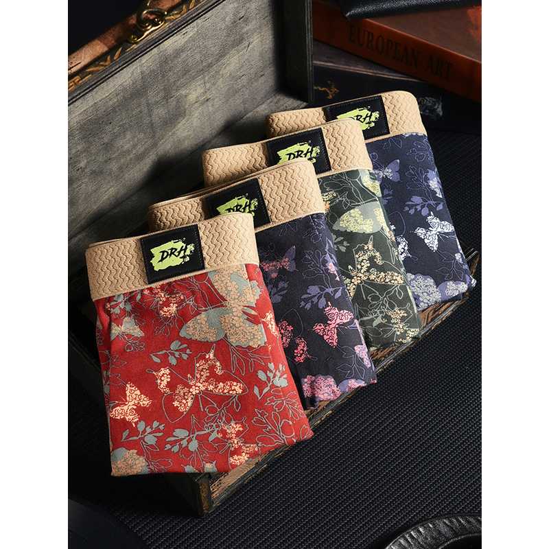 Kzba High-End Men's Pure Cotton Boxer Briefs, Skin-Friendly Butterfly Print Four-Corner Underwear for Men