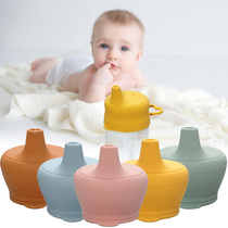 Silicon Baby Feeling Cups Fashion Baby Drinkware Sippy Cups