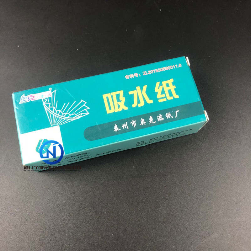 100 sheets of absorbent paper, box, cleaning and dust removal, experimental consumables, experimental equipment, laboratory equipment