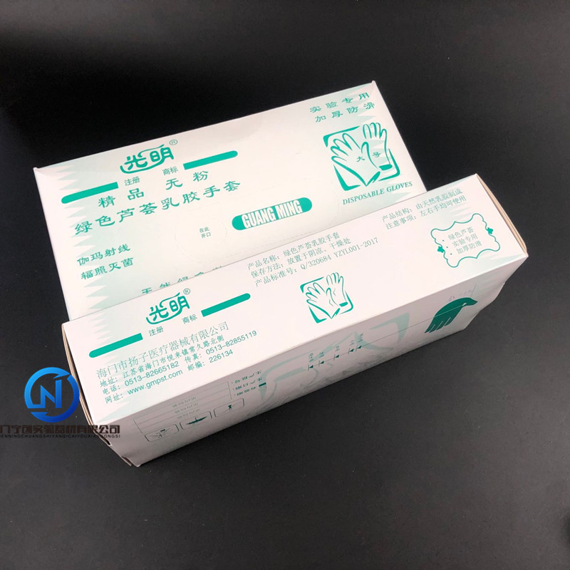 Bright Aloe Gloves Bright Aloe Small Gloves Bright Aloe Medium Gloves Bright Aloe Large Gloves 25 Pairs