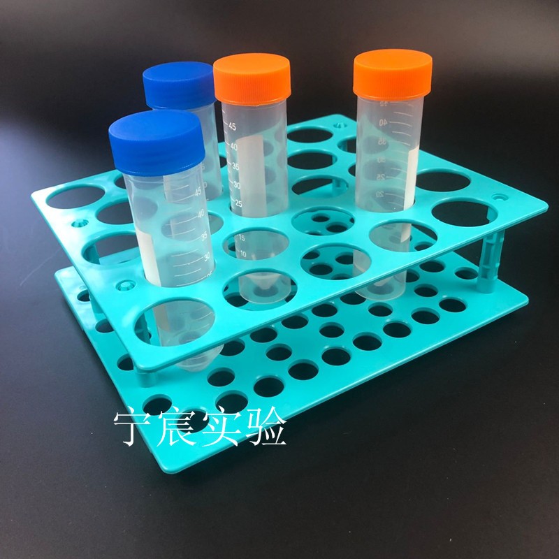 NEST centrifuge tube rack 610101 15ml 50ml centrifuge tube rack single-sided detachable high temperature resistant Nice centrifuge tube rack