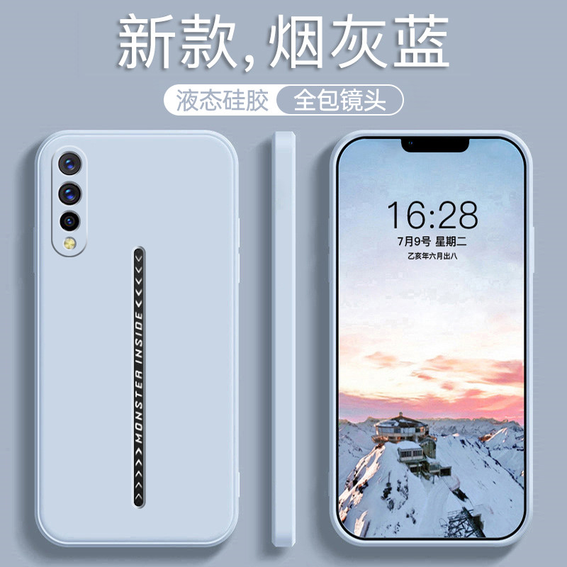 Suitable for Iqoo Phone Case Iqoopro Liquid Silicone Vivoiqoo3 Full Coverage Anti-Drop Vivoiqoopro Protective Case Iq003 New Model Vivoiq00 First Generation Shell Icoo Male Vivo Female