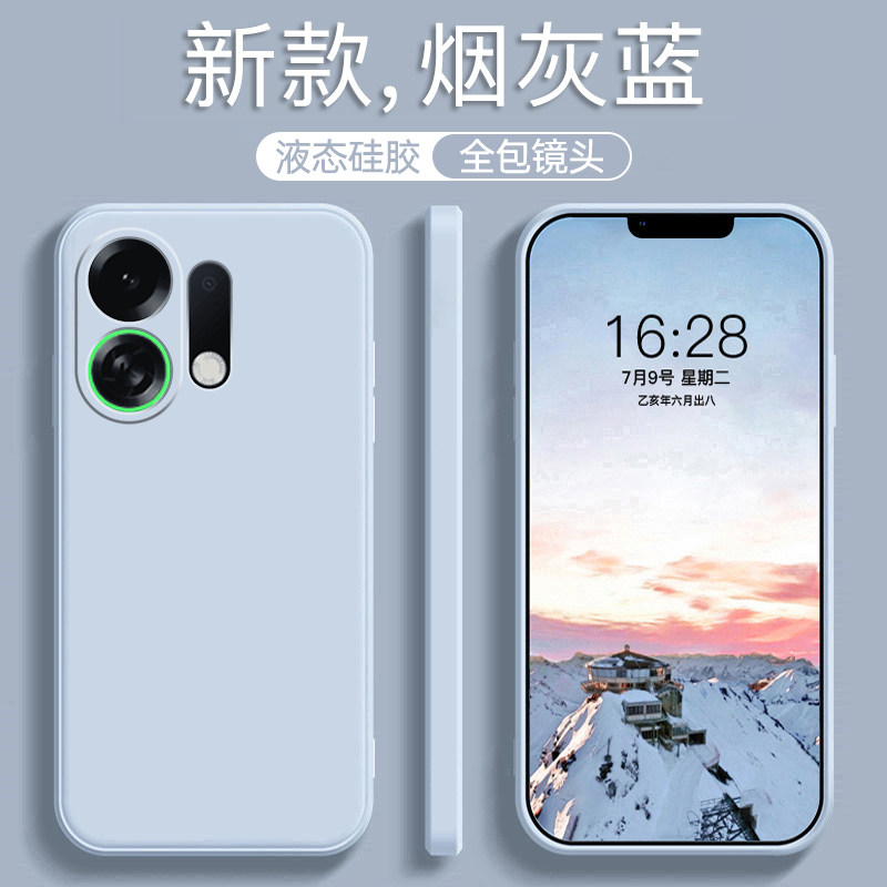 Suitable for Oppo K13 Turbo Pro Phone Case K13 Turbo New Model K13X Full Coverage K13S Anti-Drop Oppo Protective Case Opk13X Silicone Shell Opopk13S Male Turbo Female K13Por