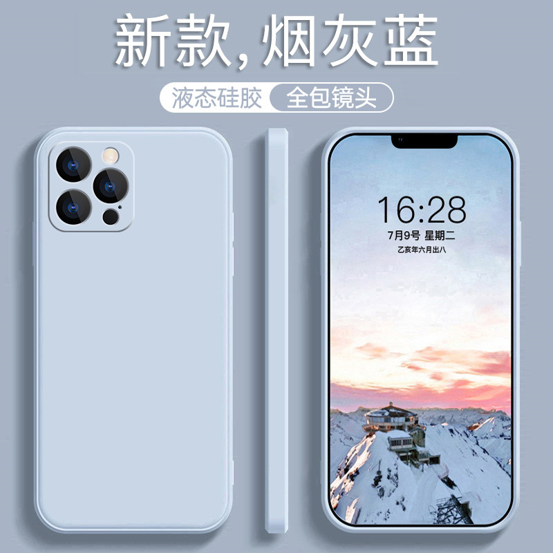 Suitable for Apple 15Pro Phone Case Iphone15Ultra New Model Ipone15Plus Anti-Drop I15Promax Protective Cover Ip15U Full Coverage Fifteen Silicone Max Shell Pm Male Por Female