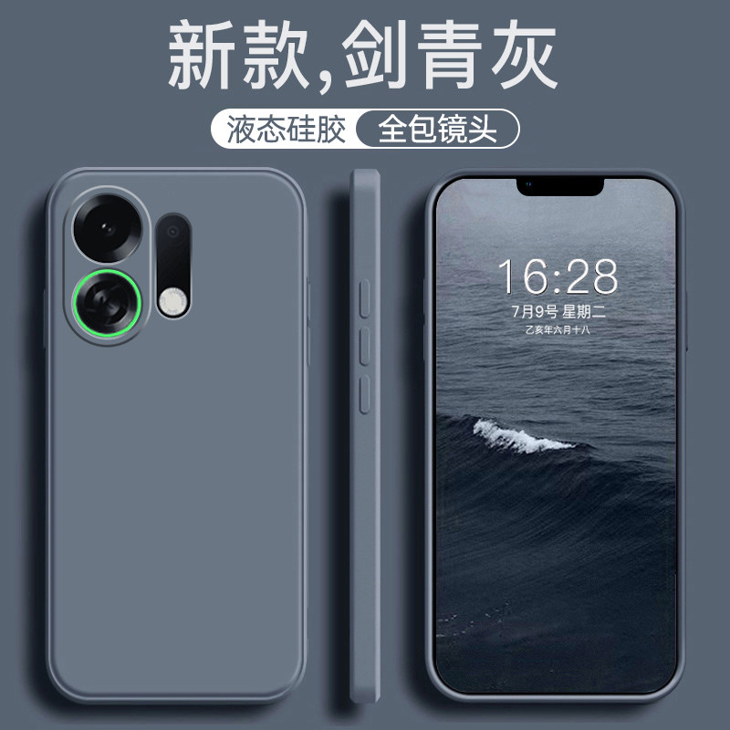 Suitable for Oppo K13 Turbo Pro Phone Case K13 Turbo New Model K13X Full Coverage K13S Anti-Drop Oppo Protective Case Opk13X Silicone Shell Opopk13S Male Turbo Female K13Por