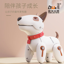 Yingjia Toys Smart Dog Animal Entertainment Fun Interactive Pet Robot Dog