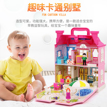 Childrens house doll house Villa model lighting music princess castle simulation House multifunctional female toy