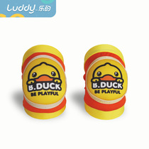 Les B duck little yellow duck childrens knee brace balance car Sports guard roller skate four-piece set