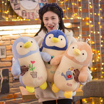 Factory penguin doll plush toy garden pillow cute doll birthday creative gift