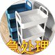 Movable trolley multi-layer storage rack with wheels Kitchen bedroom bathroom desktop storage rack storage rack