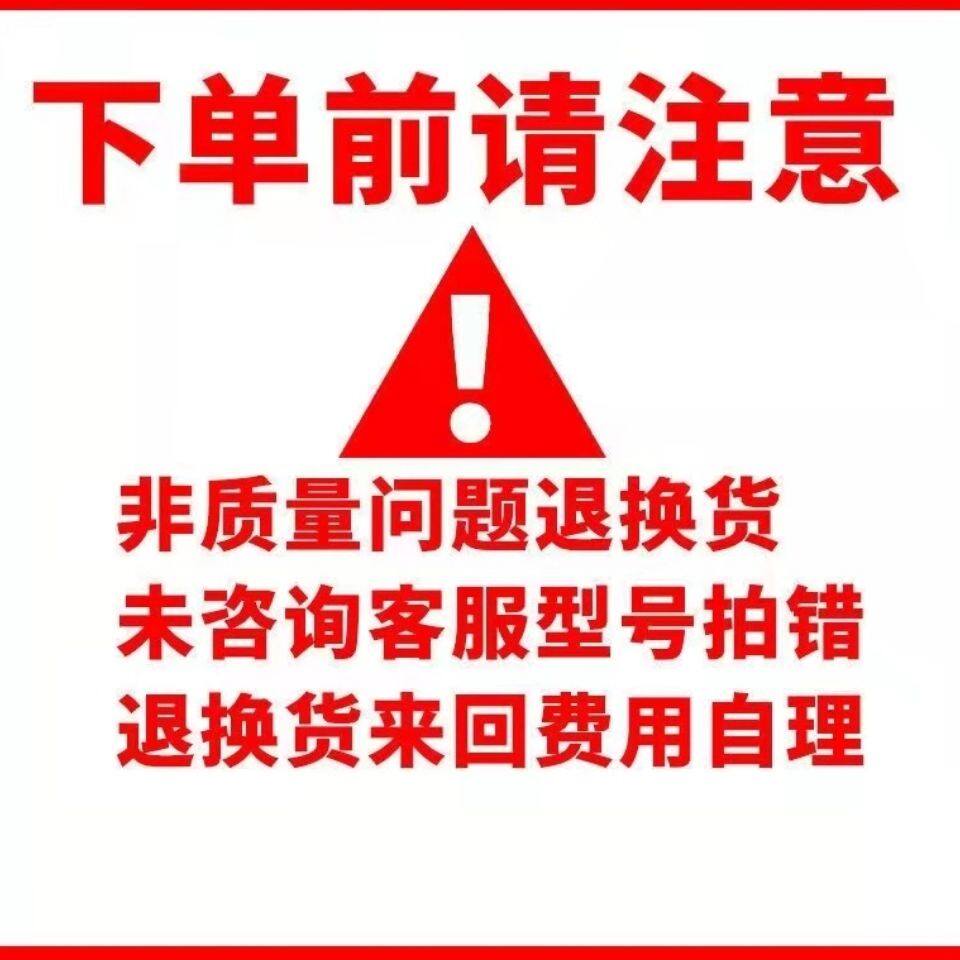 Двигатель 单相电机220v玉米脱粒机切草机草筛电机磨浆机2800转粉碎机电机