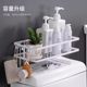 Bathroom toilet storage rack above the toilet without punching bathroom toilet toilet supplies storage rack storage artifact