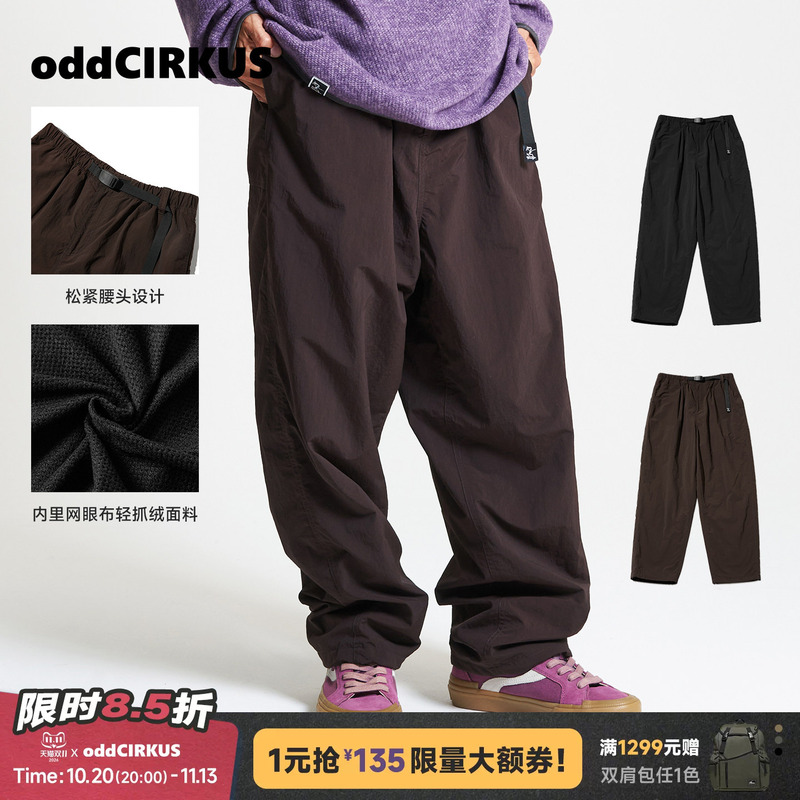 Oddcirkus Woven Trousers Japanese Style Fleece Trousers Unisex Sports Casual Elastic Waist Straight Pants