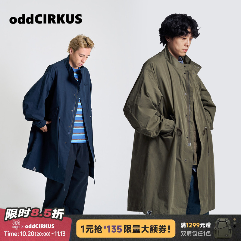 Oddcirkus Long Trench Coat Japanese Style Loose Long Jacket American Style M65 New Trench Coat Jacket Unisex
