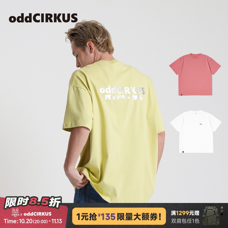 Oddcirkus Printed Short-Sleeved Japanese-Style Round Neck Top Thin T-Shirt Unisex Street Logo Letter Loose Fit
