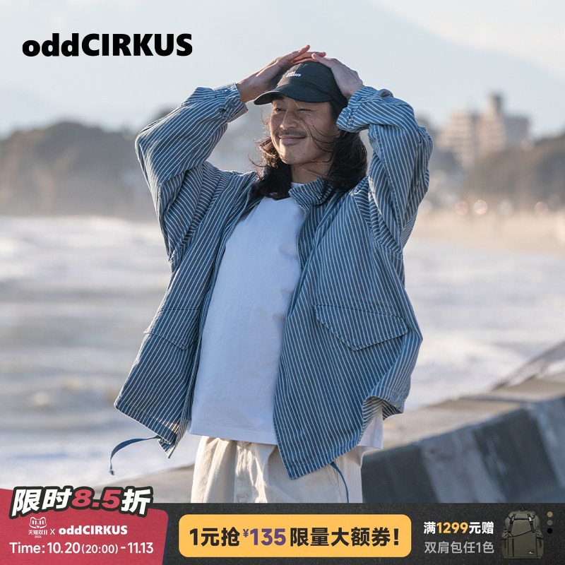 Oddcirkus Denim Jacket Japanese Style Striped Washed Denim Jacket New Stand Collar Jacket Unisex Oddcirkus Denim Jacket Japanese Style Striped Washed Denim Jacket New Stand Collar Jacket Unisex
