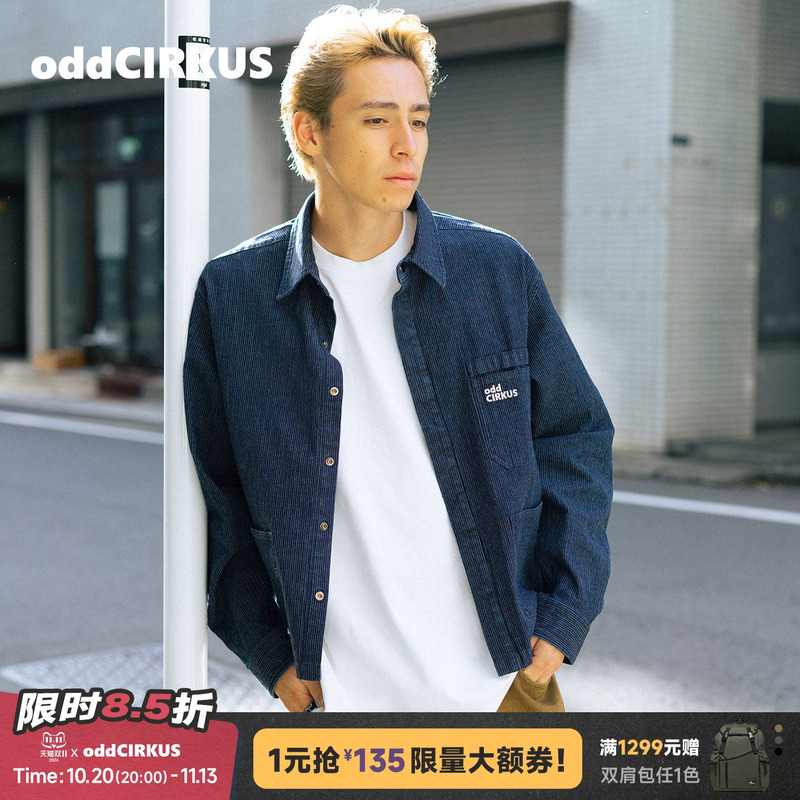 Oddcirkus Blue Denim Jacket Japanese Street Style Vertical Stripe Short Jacket Slim Fit Cardigan Unisex