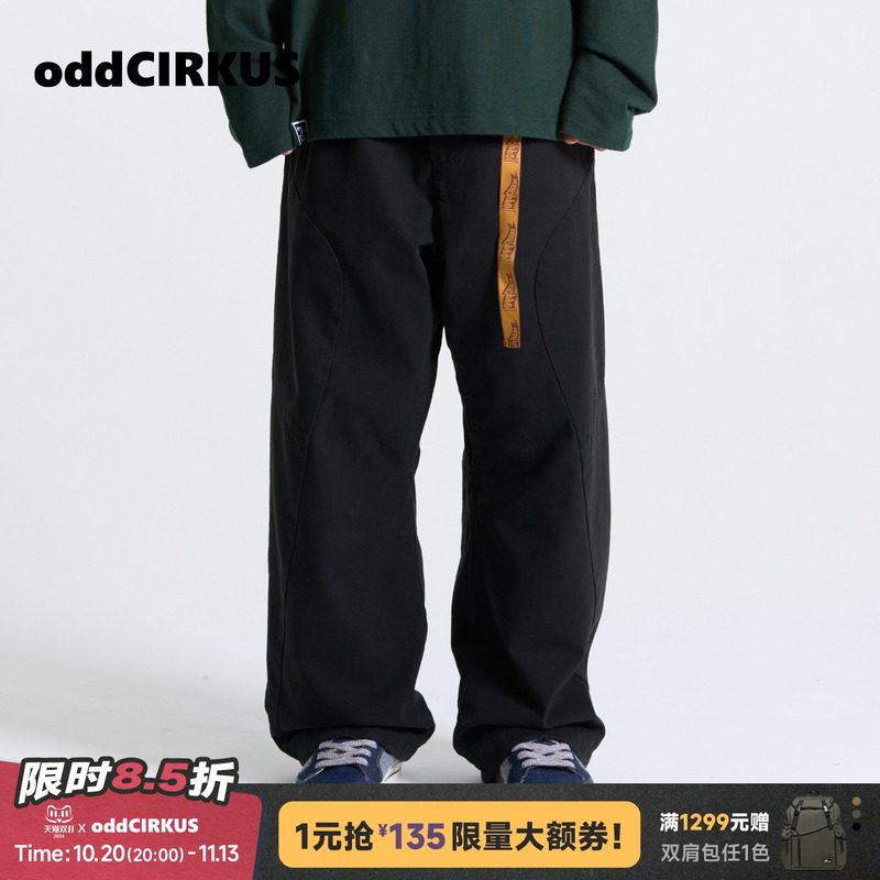 Oddcirkus Elastic Waist Woven Pants New Version Japanese Workwear Long Pants Unisex