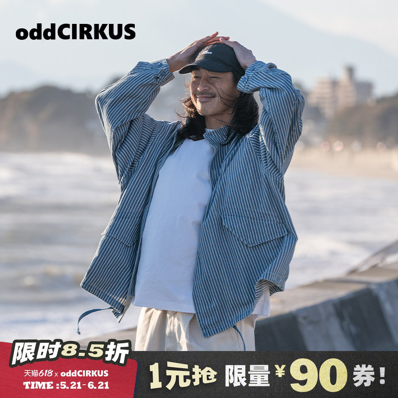 Oddcirkus Denim Jacket Japanese Style Striped Washed Denim Jacket New Stand Collar Jacket Unisex Oddcirkus Denim Jacket Japanese Style Striped Washed Denim Jacket New Stand Collar Jacket Unisex
