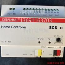 KNX host Shendu Technology DEEPSMART° (negotiation)