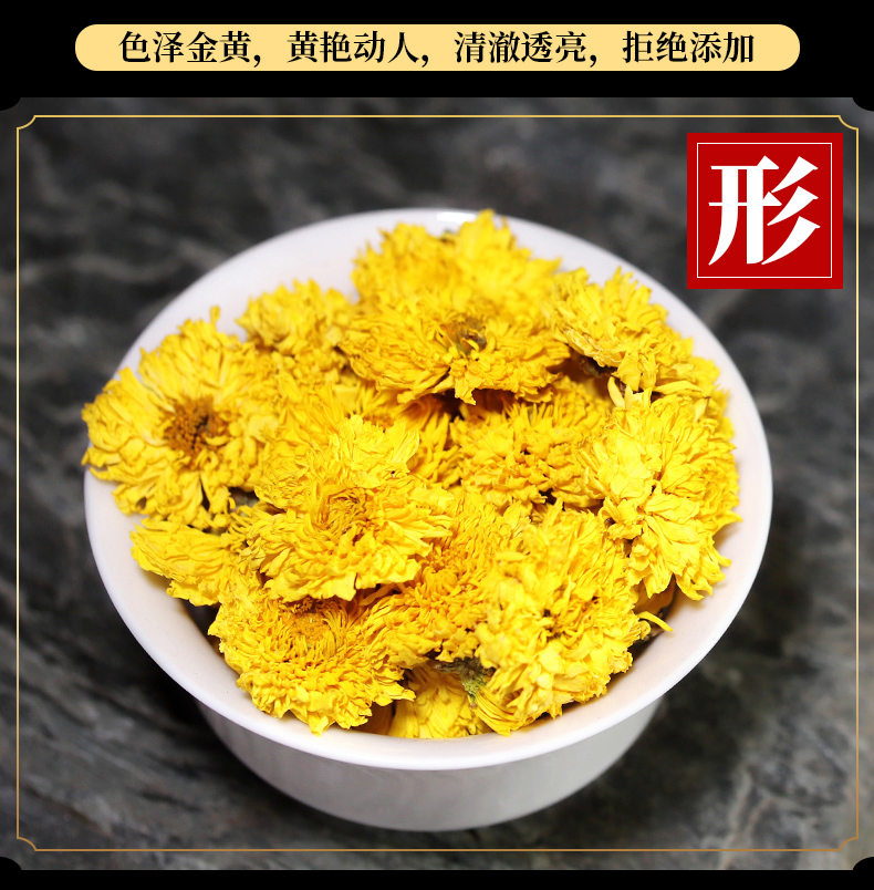 【稳定签到】婺源皇菊一罐30朵