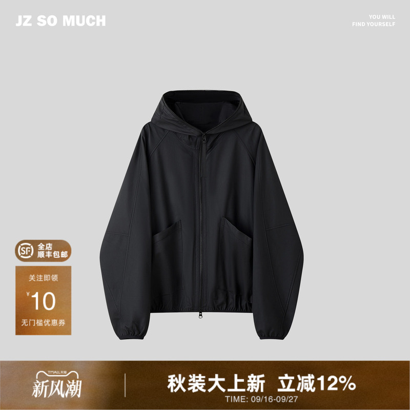 Jzsomuch [Socially Anxious Leather Jacket] Relaxed and Casual Hooded Sheepskin Jacket for Women, New Autumn 26 Collection