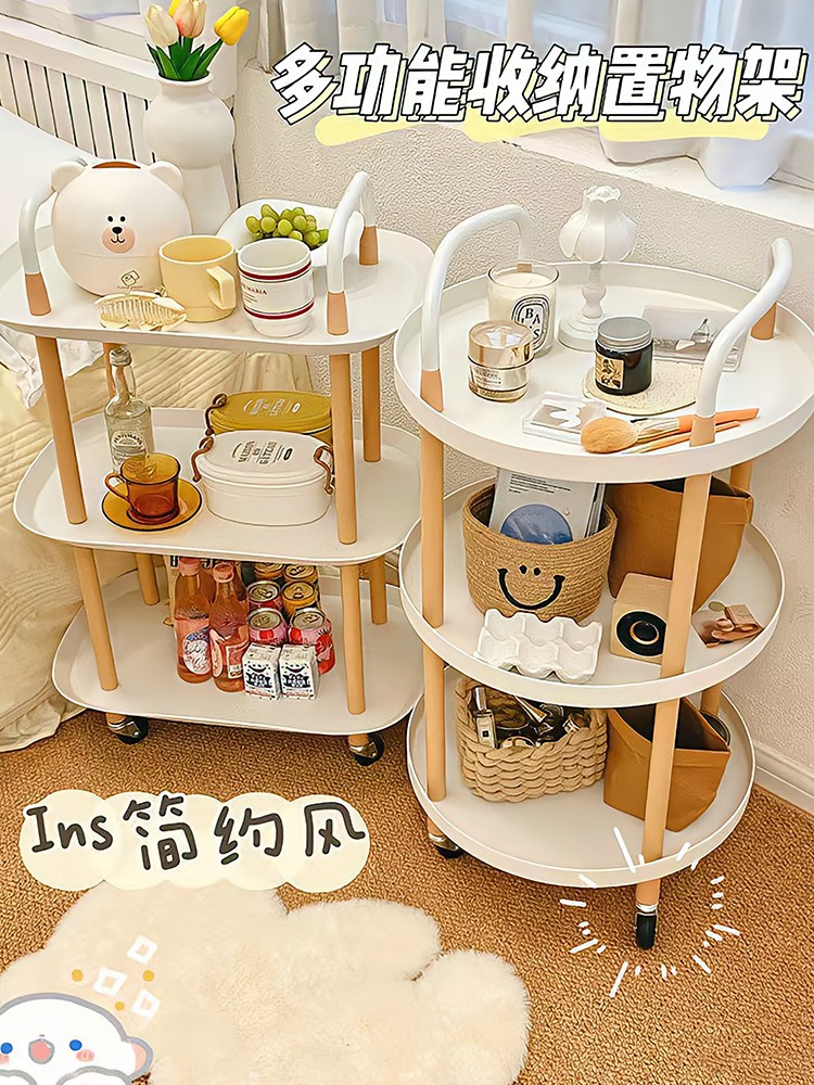 Living room Mobile Tea Bit Modern Simple with Raider Mini Sofa Side Several Ins Angle Bed Head Frame