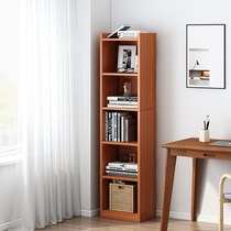 Bookcase Narrow Cabinet With Door Minimalist Living-room Small Book Containing Cabinet Close By Wall Home Storage Cabinets Storage Room Bookshelves Landing
