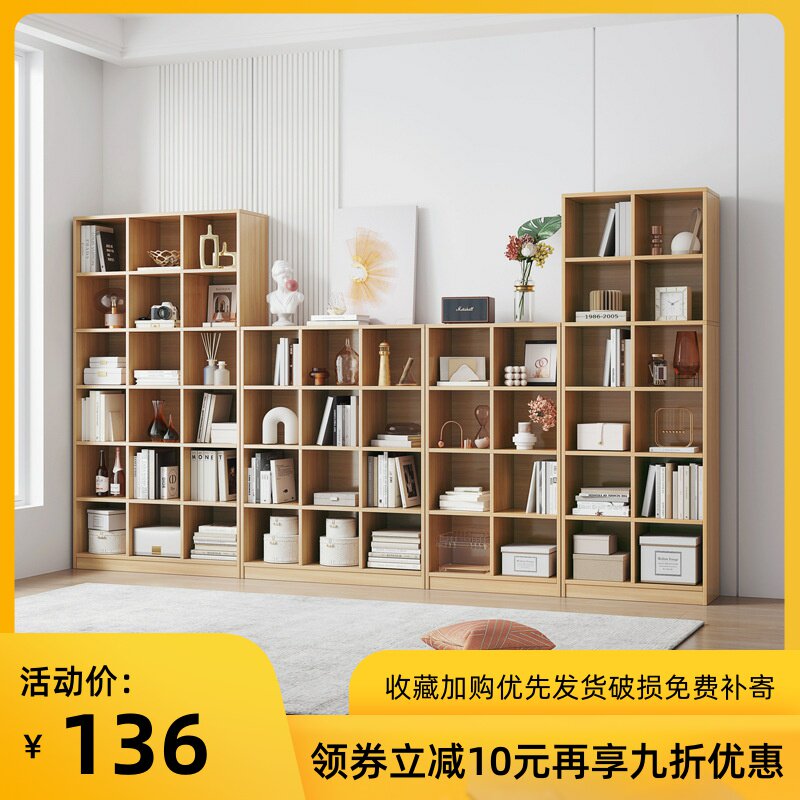 Bookshelf Floor Shelve Shelf Living Room Display Wood Color Free Combined Containing Stratiform Shelf Brief Modern Home Bookcase