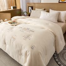 Mcfina Soy Fiber Quilt Winter Quilt thickened Warm Quilt Core Student Dormitory Single Spring Autumn is universally used by Four Seasons