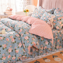 ins bed nepotism bed cover with new lace four pieces all cotton pure cotton 1 8x2 2 m bed bedding cover bed cover