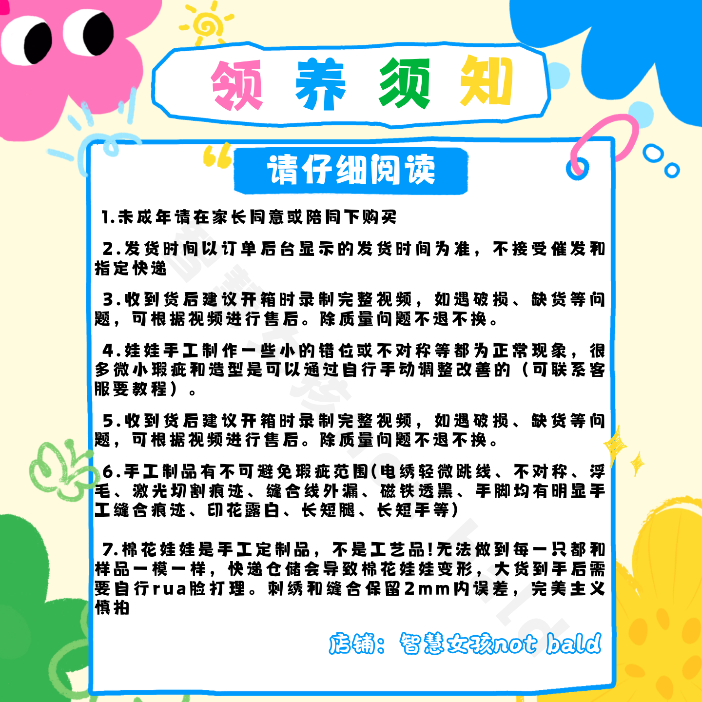 Готово запас|Demon Slayer: Kimetsu no Yaiba 10 см Томияока Гию Токитоу Канрочи храм окружение хлопковая кукла милая кукла