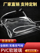 Balcony anti-flutter Divine Instrumental Window Sill Shield Rain countryside Window Shield Rain deviner Balcony Shield Rain-proof net shading rain