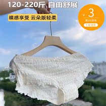 Big Code Underwear Woman Fat MM200 Catty Antibacterial Small Fresher Mid-Sweet Waist Day Family Naked Sensation