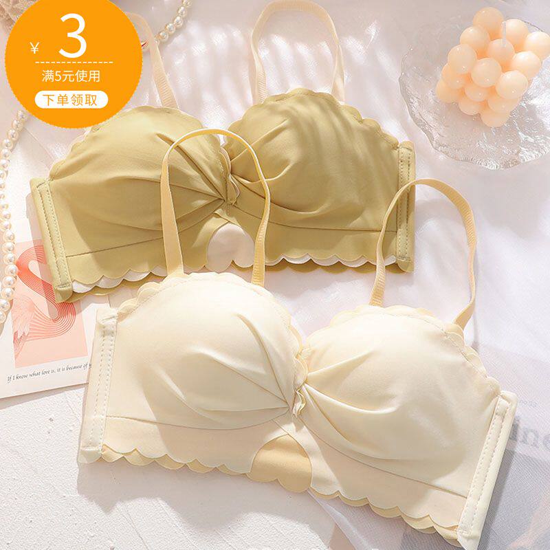 Six rabbit-free cotton-free maiden underwear without steel ring small breasts with large smear petal side lingerie suit